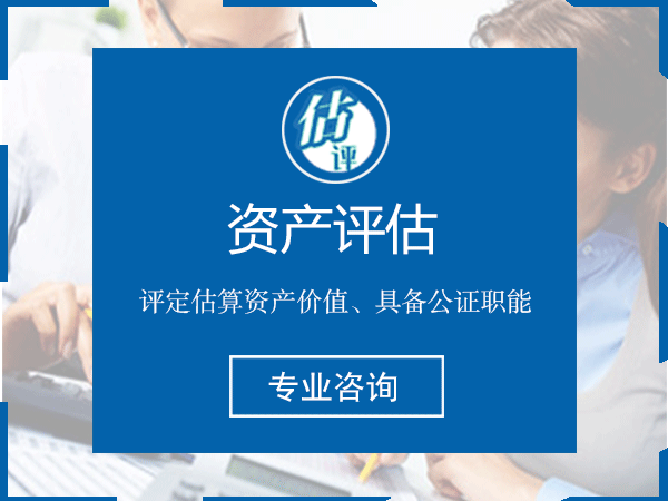 金年会金字招牌信誉至上