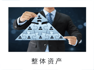 金年会金字招牌信誉至上