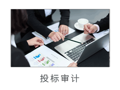 金年会金字招牌信誉至上