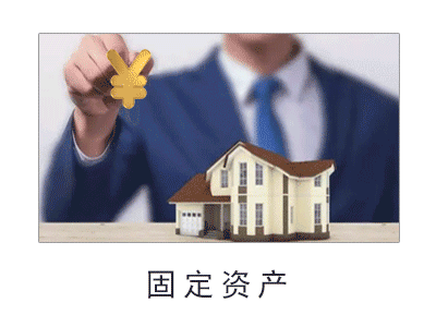 金年会金字招牌信誉至上