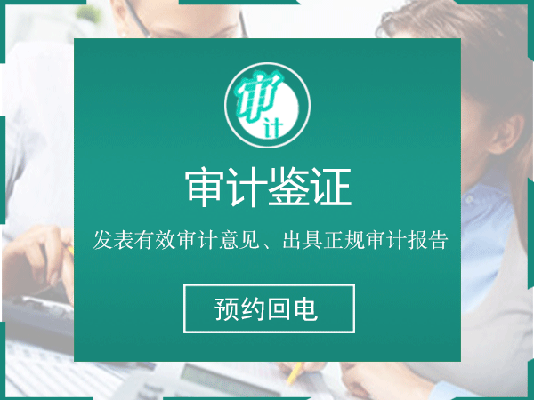 金年会金字招牌信誉至上