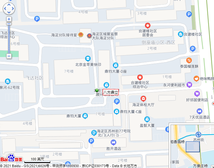 金年会金字招牌信誉至上