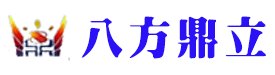 金年会|金年会·jinnian(金字招牌)诚信至上