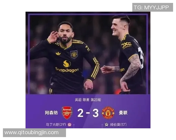 曼城击败曼联，豪取英超四连胜，领先榜首优势扩大